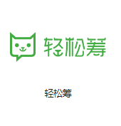 石城机房客户医疗行业