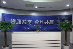 石城服务器托管5月最新价格